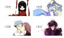 灰司 漫画,都市异能者的逆袭之路