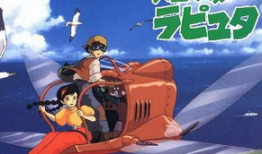 日本电影动漫,日本文化中的奇幻之旅