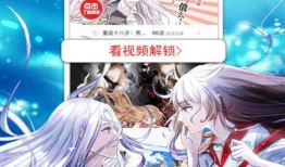 不卡的动漫网,畅享无阻碍的动漫盛宴