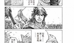 火凤燎原 漫画,烽火连天，英雄辈出的三国传奇